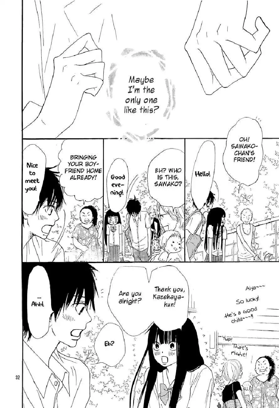 Kimi Ni Todoke Chapter 48 32
